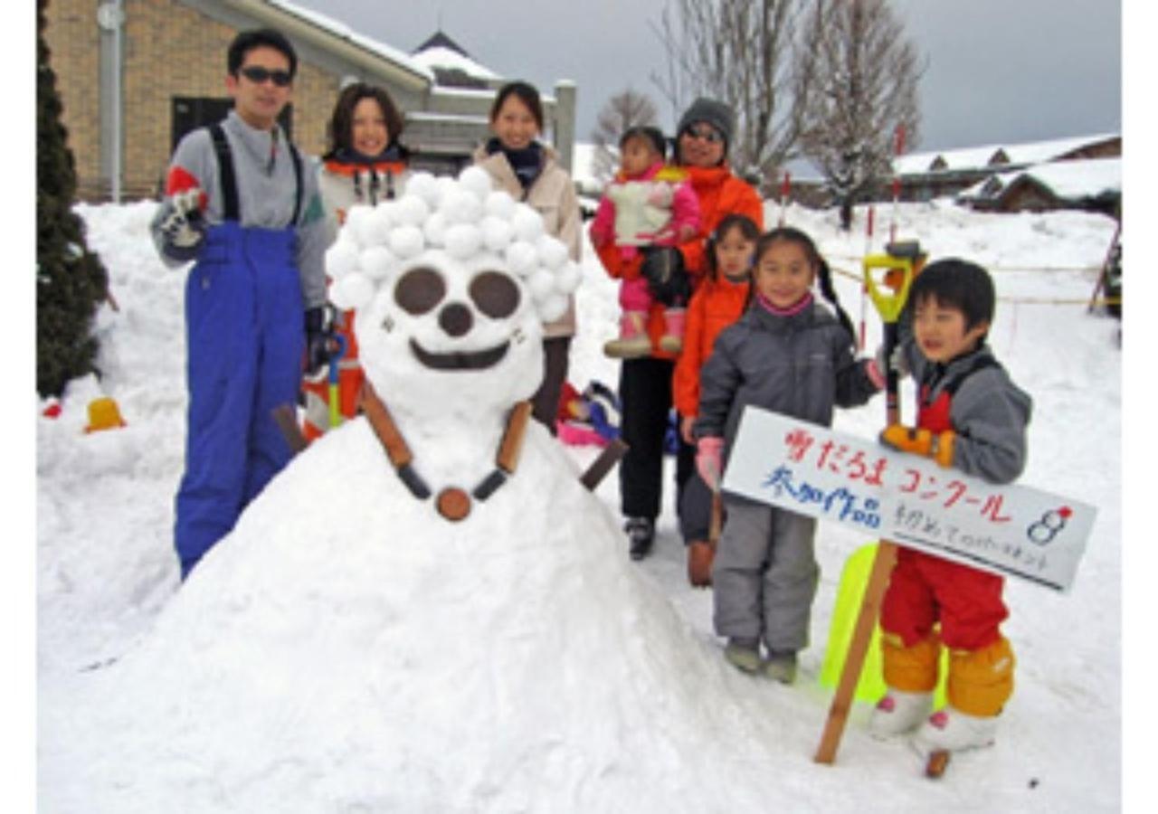 Makiba No Yado / Vacation Stay 59930 Shin'onsen Bagian luar foto