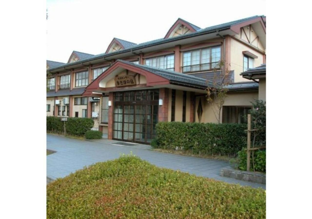 Makiba No Yado / Vacation Stay 59930 Shin'onsen Bagian luar foto